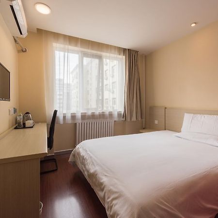 Hanting Hotel Beijing Yaojiayuan Road ภายนอก รูปภาพ