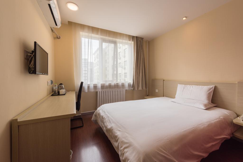 Hanting Hotel Beijing Yaojiayuan Road ภายนอก รูปภาพ