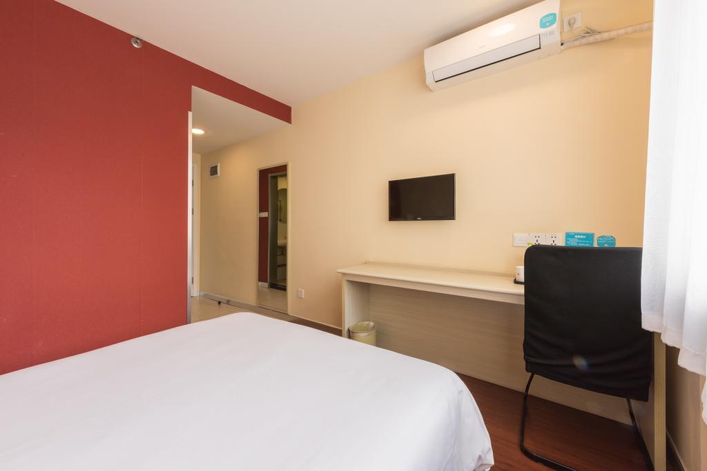 Hanting Hotel Beijing Yaojiayuan Road ภายนอก รูปภาพ