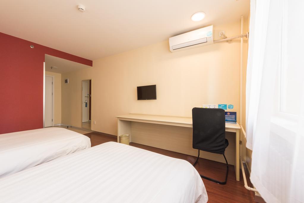 Hanting Hotel Beijing Yaojiayuan Road ภายนอก รูปภาพ