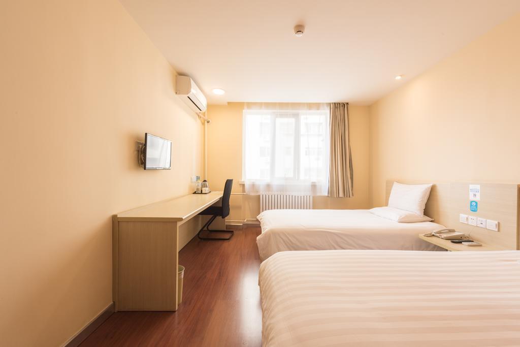 Hanting Hotel Beijing Yaojiayuan Road ภายนอก รูปภาพ