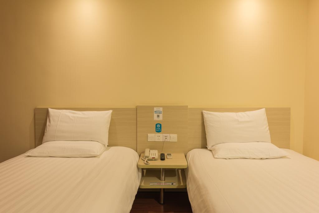 Hanting Hotel Beijing Yaojiayuan Road ภายนอก รูปภาพ