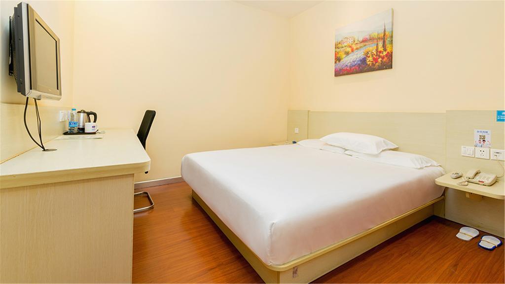 Hanting Hotel Beijing Yaojiayuan Road ภายนอก รูปภาพ