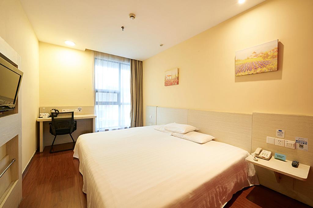 Hanting Hotel Beijing Yaojiayuan Road ภายนอก รูปภาพ