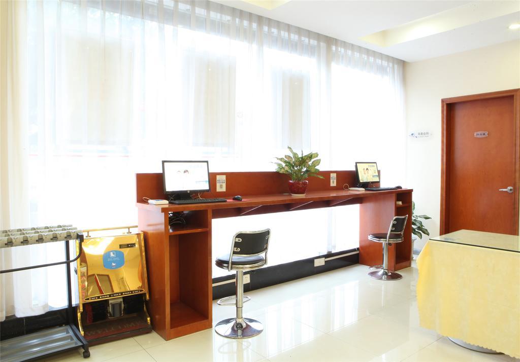 Hanting Hotel Beijing Yaojiayuan Road ภายนอก รูปภาพ