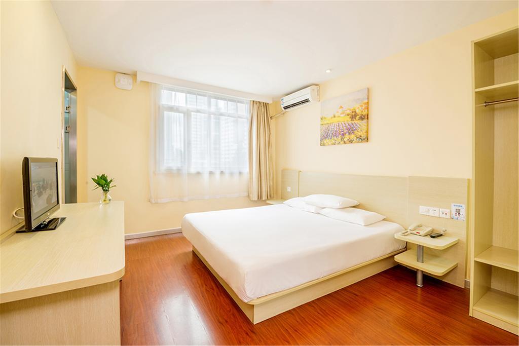Hanting Hotel Beijing Yaojiayuan Road ภายนอก รูปภาพ