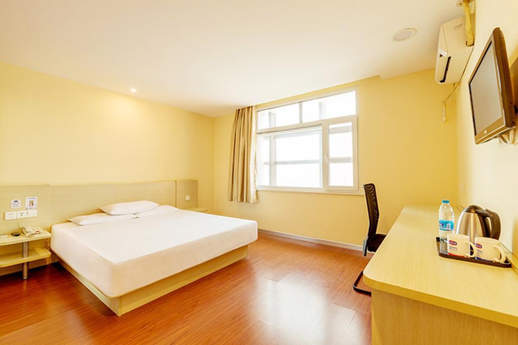 Hanting Hotel Beijing Yaojiayuan Road ภายนอก รูปภาพ